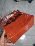康新牧场牛肉礼盒大礼包1560g恭喜发财礼盒熟食腊味国庆全肉礼盒礼品食品 实拍图