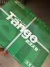 天章 （TANGO）A4打印纸70g500张*5包 新绿天章【豪华品质】整箱2500张白纸双面打印复印纸 纸张洁白企业合同存档 实拍图