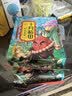 十月稻田 花生米 2斤 东北红花生仁 五谷杂粮粗粮 八宝粥原料 杂粮米 实拍图