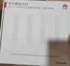 华为路由AX3 双频合一 自动优选 wifi6/多连不卡无线家用穿墙/AX3000/高速千兆路由器 实拍图