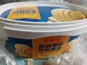 大希地动物黄油400g*2 不添加盐 烘焙早餐蛋糕面包三明治吐司煎烤牛排 实拍图