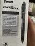 派通（Pentel ）【火爆热卖】BLN105按动黑色中性笔高颜值0.5mm签字笔商务学生速干水笔水性笔文具 黑杆黑芯12支 实拍图