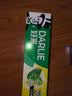 好来（DARLIE）原黑人经典双重薄荷牙膏持久清新减菌去臭防蛀固齿去渍含氟225g 实拍图