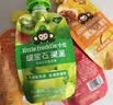 小皮（Little Freddie）宝石果泥婴幼儿西梅果泥6月+宝宝辅食水果泥便携0添加零食6袋 实拍图