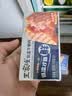 王家渡低温午餐肉300g原味即食早餐三明治香肠肉肠烧烤涮煮火锅方便速食 实拍图