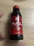 正官庄人参 红参液红参元100ml*10瓶韩国原装 含皂苷营养礼品朴宝剑同款 实拍图