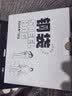 啦哄钢袋平口垃圾袋银色50*60cm180只1.2丝家用加厚大号银色盒装厨房 实拍图