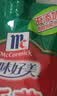 味好美（McCormicK）番茄沙司挤挤装 330g【不添加防腐剂/色素】意大利面酱披萨酱 实拍图