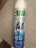 好来（DARLIE）原黑人小苏打椰油味泵式14天亮白牙膏去黄去渍长效清新抗口气120g 实拍图