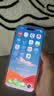 Apple/苹果苹果 iPhone 17 Pro Max 256GB 银色 支持移动联通电信5G 双卡双待手机 资源机 实拍图