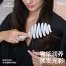 KRRAMEL梳子新婚礼物送闺蜜结婚礼物梳子鹅卵石白色结婚女生松塔猪鬃按摩梳中号 实拍图