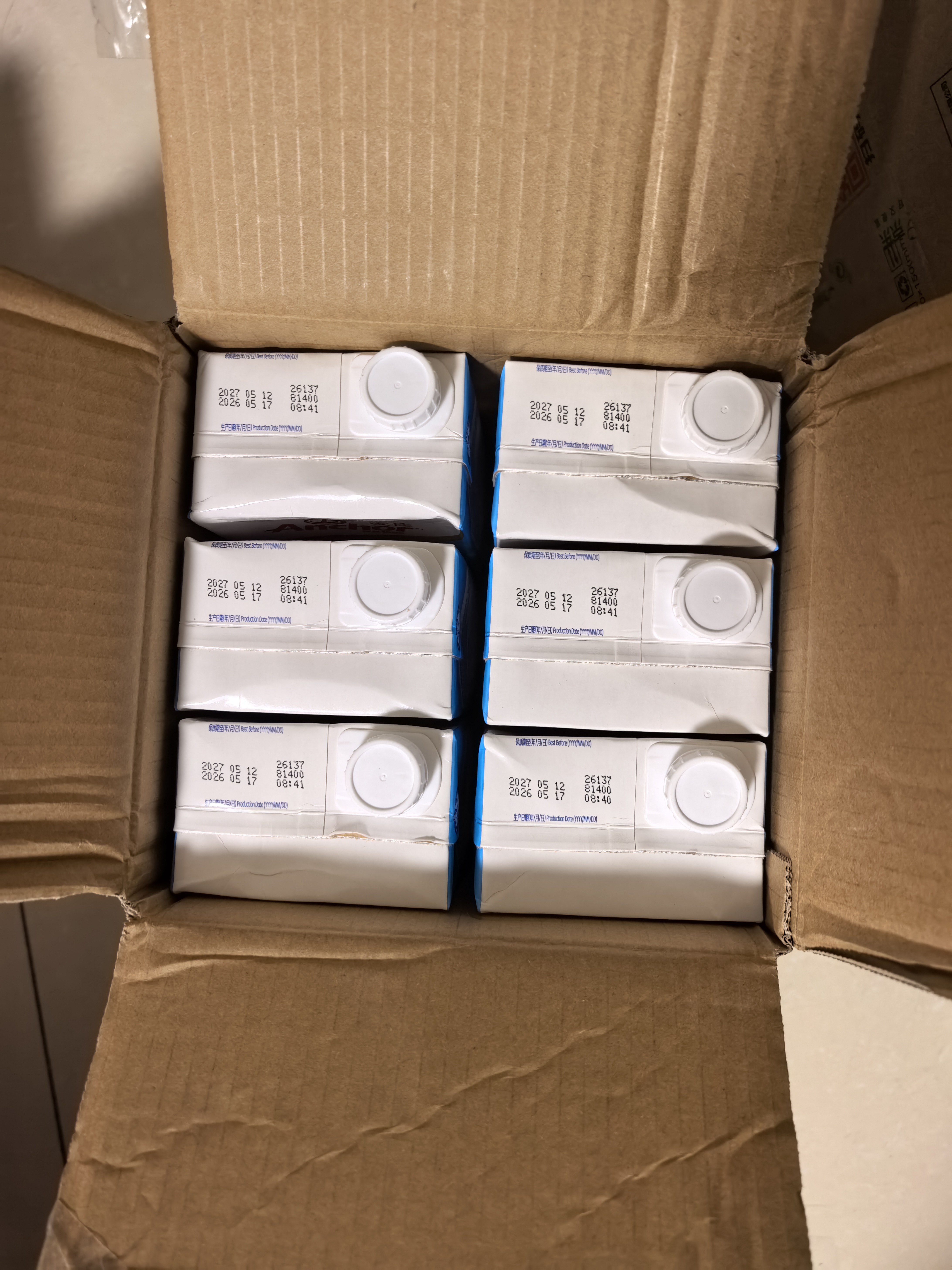 安佳（Anchor）3.6g蛋白质全脂牛奶 新西兰进口草饲牛奶1L*6盒 实拍图