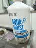 海昌隐形眼镜多功能护理液多效极润500ml+120ml 清洁保湿杀菌除蛋白 实拍图