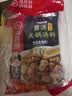 海底捞火锅底料 鲜香菌汤火锅底料110g*3袋  3~5人份 家庭聚会 一料多用 实拍图