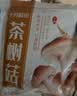 十月稻田 茶树菇 200g 未开伞 高蛋白 汤鲜肉滑 菌菇干货 炒菜煲汤火锅 实拍图