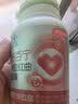汤臣倍健（BYHEALTH）舒百宁纳豆激酶红曲胶囊中老年人辅助降血脂120粒 实拍图