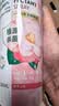 滴露（Dettol）滴露香氛消毒喷雾鞋子除臭杀菌马桶消毒380ml*2灭hpv16 实拍图