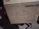 九阳（Joyoung）【0氟珐琅钛瓷】安心煲电饭煲3L含钛内胆电饭锅2-3人家用微压柴火饭4A好饭高颜值多功能 F-30NF12 实拍图
