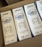 蒙牛【新鲜日期】特仑苏纯牛奶250ml*16盒 3.6g蛋白 礼盒 实拍图