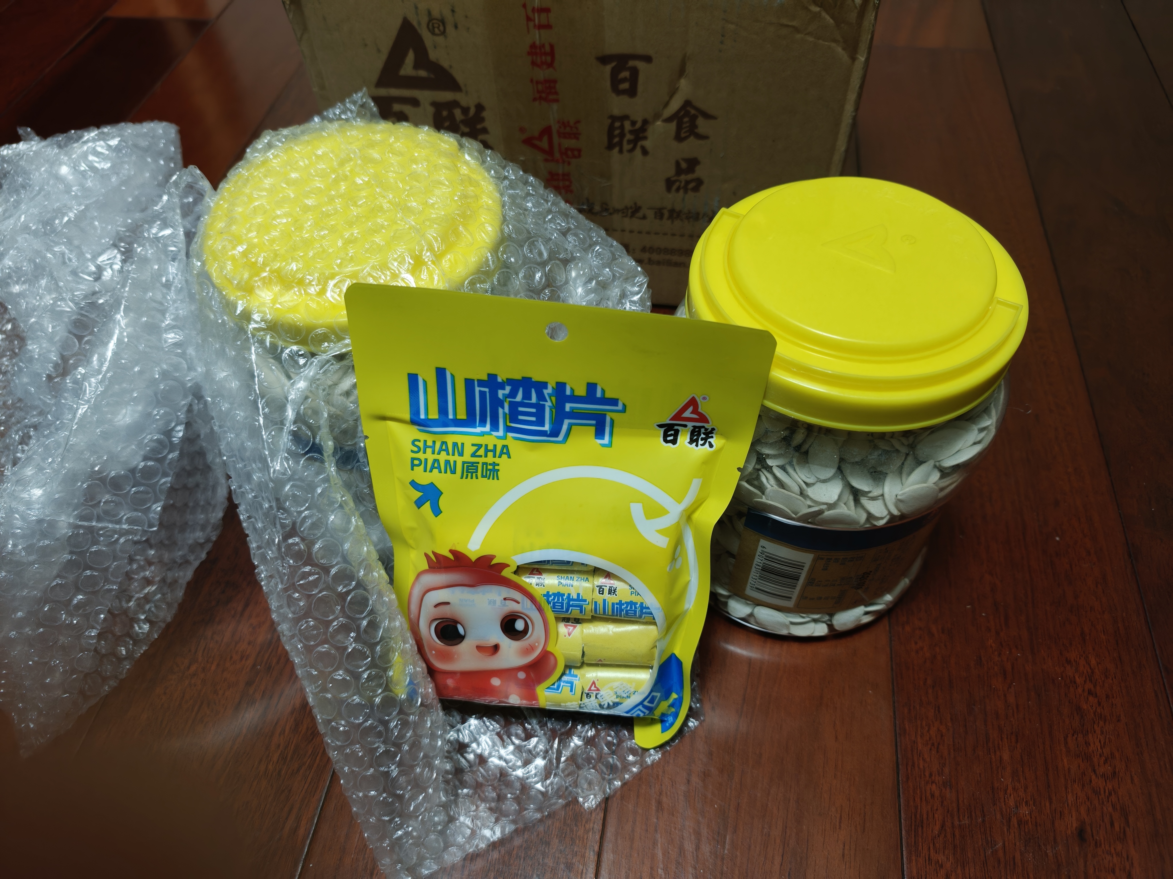 百联农时说白瓜子 炒熟大南瓜籽白瓜籽 坚果炒货零食 休闲食品 年货 800g桶装 实拍图