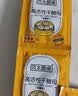贝太厨房低糖型高活性干酵母粉家用做包子馒头花卷中式发酵粉 3g*30袋 实拍图