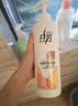 拉芳柔顺护理洗发露去屑控油洗发水500g控油蓬松清爽止痒男女通用 实拍图