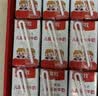 澳牧（Australia's Own）儿童成长牛奶A2β酪蛋白铁锌VD全脂学生早餐奶200ml*21盒 实拍图
