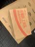 曼牌滤清器（MANNFILTER）机油滤清器机油滤芯W67/1/W6702天籁奇骏逍客轩逸骐达骊威颐达 实拍图