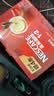 雀巢（Nestle）1+2原味低糖*速溶咖啡三合一冲调饮品30条450g 实拍图