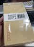 得力（deli）60个装5号牛皮纸信封 220*110mm发票袋 邮局标准信封袋工资袋 33211 实拍图