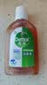 滴露（Dettol）消毒液250ml 衣物消毒水家居宿舍洗衣机消毒混洗无忧 实拍图