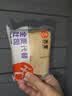 舌里 0脂全麦面包1000g高饱腹粗粮轻食代餐早餐健身充饥食品休闲零食 实拍图