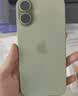 Apple/苹果【需签收激活】 iPhone 17 256GB 鼠尾草绿色 支持移动联通电信5G 双卡双待手机 实拍图