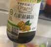 爷爷的农场牛油果油有机DHA核桃油辅食用油63ml*2 赠婴儿宝宝辅食谱 实拍图