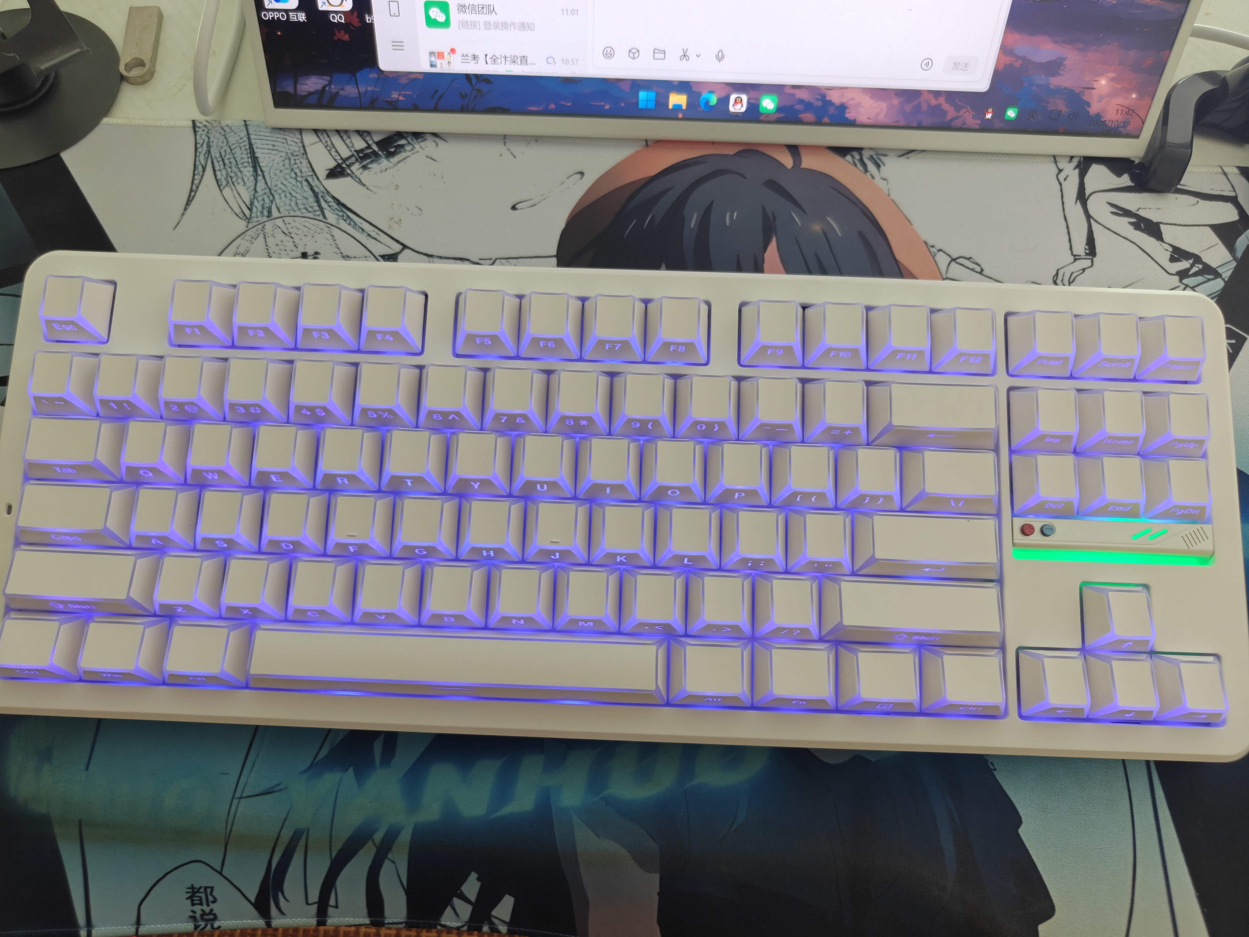 前行者【立省15%】X87v2/Ultra无线机械键盘有线蓝牙三模gas客制化游戏电竞磁轴办公专用侧刻电脑笔记本 X87v2折影白 幻影拿铁轴-双8K-1.2万毫安 实拍图