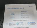 爱普生（EPSON）【6代新品】L3353墨仓式彩色家用AI学习打印机 L3251/L3255升级版(打印复印扫描 微信/无线 黑色） 实拍图