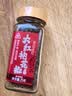 川珍一级大红袍花椒25g【四川汉源】炒菜火锅底料佐料炖肉食材调味料 实拍图