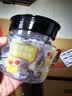 华味亨陈皮梅饼150g罐 蜜饯果干无核大颗粒梅子办公室话梅休闲零食 实拍图