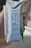 伊利纯牛奶200ml*12盒 利乐钻包 3.2g优质乳蛋白 礼盒装 实拍图