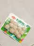 安井潮汕风味牛肉丸 200g 牛肉+牛筋含量≥65% 火锅麻辣烫关东煮食材 实拍图