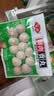 安井 锁鲜装鲜肉贡丸 160g/包 火锅麻辣烫丸子丸料 空气炸锅食材 实拍图