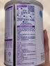 雀巢（Nestle）早启能恩 特殊医学用途早产/低出生体重婴儿配方食品 400g 实拍图