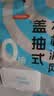 美丽雅厨房水槽过滤网150只 一次性水池过滤网洗菜盆下水道地漏网兜 实拍图