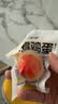 炭食光白水煮鸡蛋即食减低轻脂肥卡饱腹代餐早餐健身主零食品35袋1225g 实拍图
