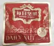 京东京造每日坚果1080g/36袋红运坚果礼盒干果开心果腰果核桃 自营送礼 实拍图