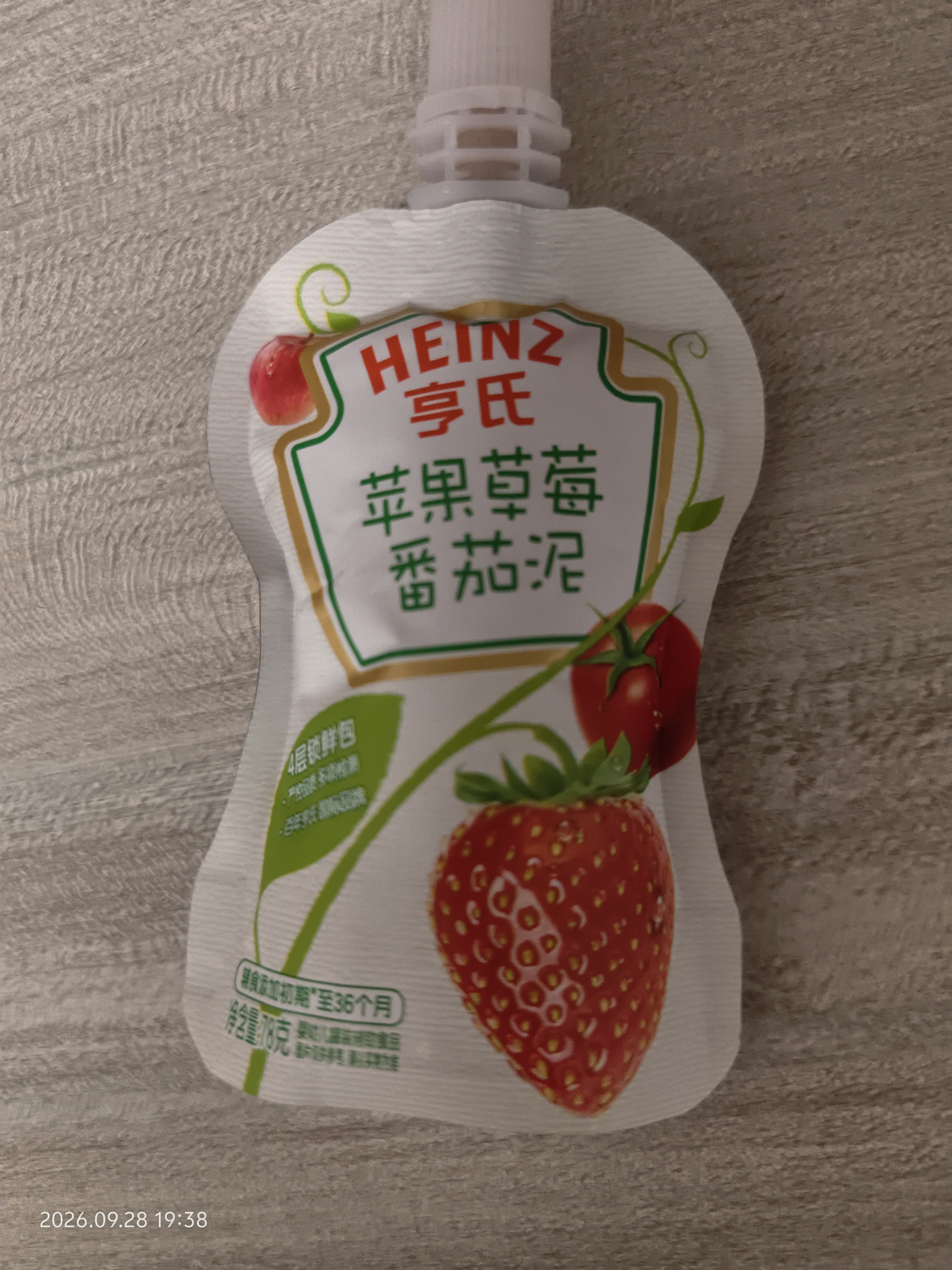 亨氏（Heinz）宝宝婴幼儿辅食零食超金苹果草莓番茄佐餐泥果泥78g 6个月+ 实拍图