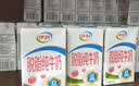 伊利【新鲜日期】高钙低脂牛奶 250ml*21盒加25%钙 实拍图