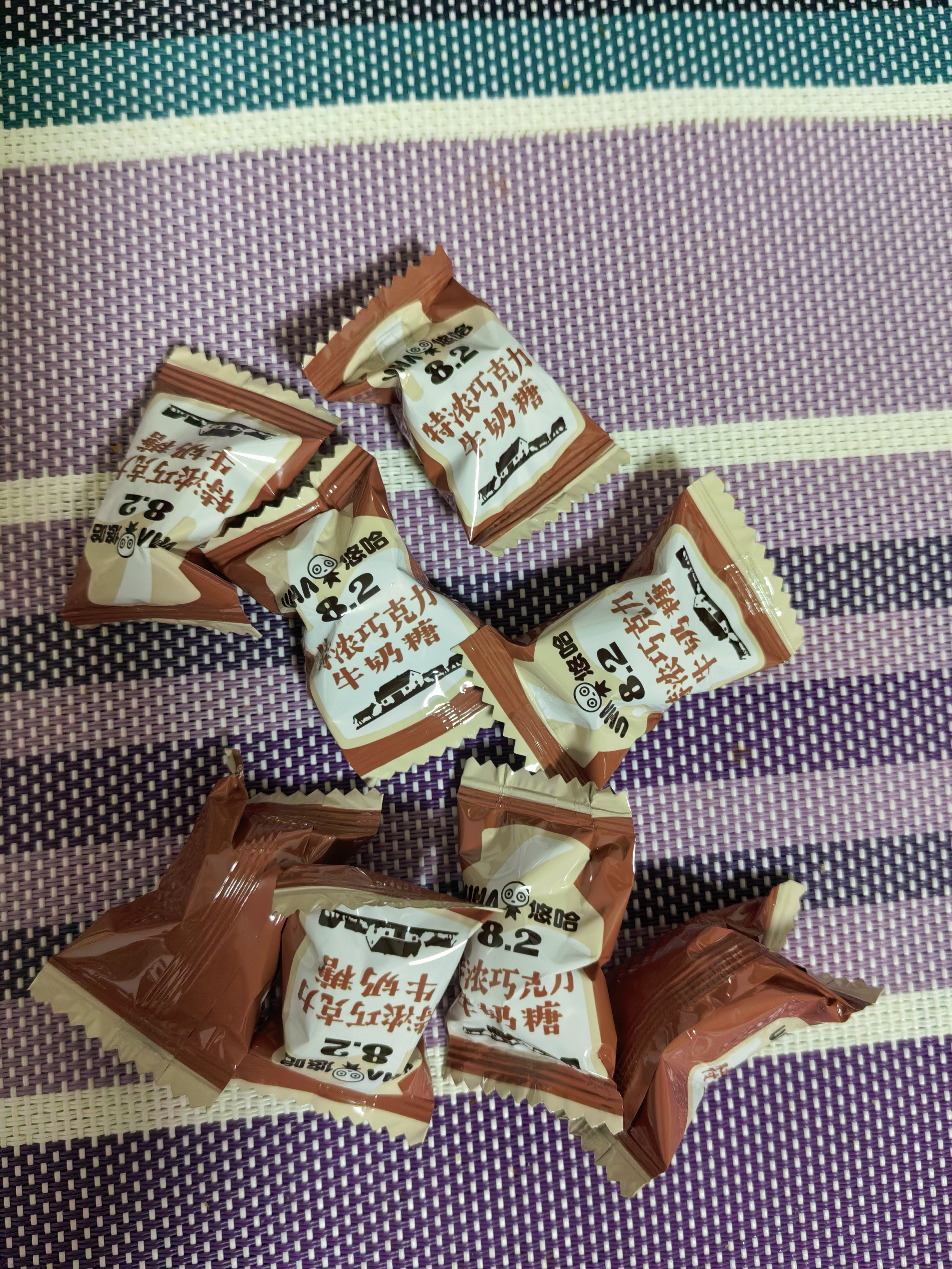 悠哈 特浓巧克力牛奶糖 120g 国产 休闲零食糖果 婚庆喜糖 独立包装 实拍图