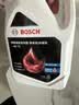 博世（BOSCH）有机长效汽车防冻液发动机冷却液 养车保养 冰点-45℃ 2L（红色） 实拍图