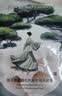 Fan Beauty Diary虾青素双抗早安面膜25片【5盒装】抗皱紧致补水舒缓 生日礼物 实拍图